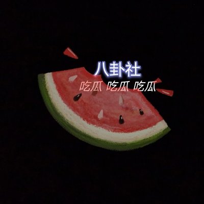 国产大秀视频资源在线
