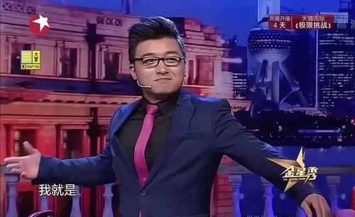 沈南视频,揭秘明星幕后生活,带你走进娱乐圈真实一面