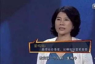 董明珠视频演讲,揭秘格力电器创新之路与未来展望