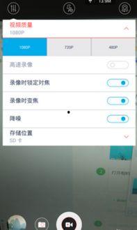 快手录视频软件,轻松打造热门视频
