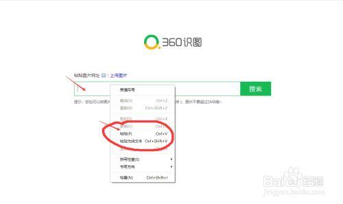 怎么查找视频来源,高效查找技巧全解析