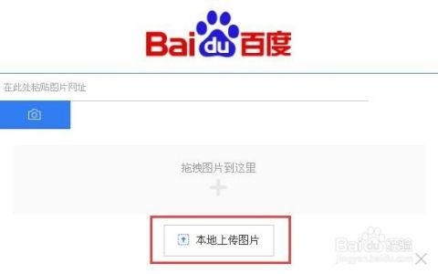 怎么查找视频来源,高效查找技巧全解析