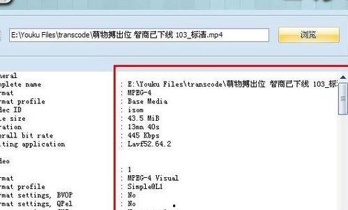 怎么查找视频来源,高效查找技巧全解析