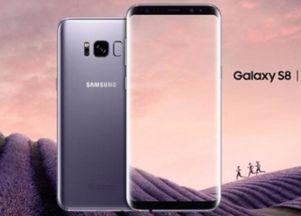 三星s8截屏视频,极致体验与便捷操作一网打尽