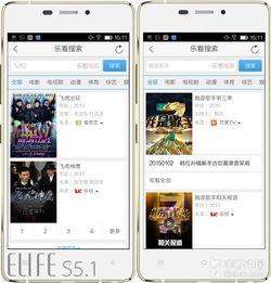 视频娱乐软件,畅享视听盛宴的数字世界