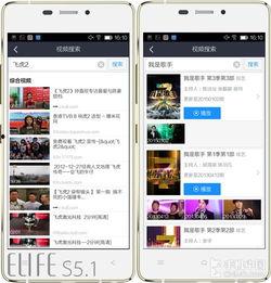 视频娱乐软件,畅享视听盛宴的数字世界