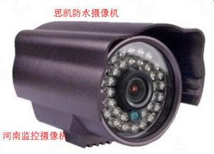 监控视频播放器