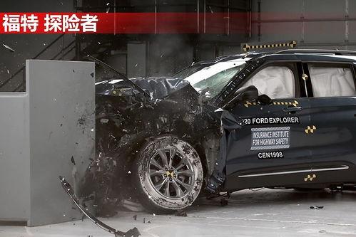 福特碰撞测试视频,揭秘车辆安全性能的瞬间