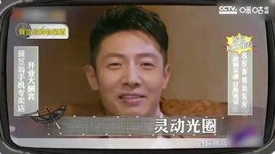 我爱干视频,短视频时代的创意盛宴