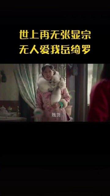 我爱干视频,短视频时代的创意盛宴