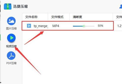 视频什么格式最小,极致压缩,视频格式最小化处理揭秘