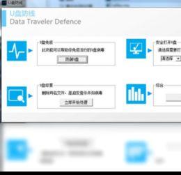 播视网视频怎么下载
