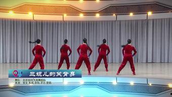 中国龙广场舞视频,中国龙广场舞风采展示