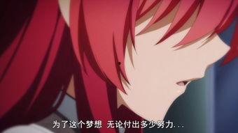 耽美动漫h视频,激情与禁忌的视觉盛宴