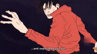 耽美动漫h视频,激情与禁忌的视觉盛宴