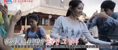 秋瓷炫于小光视频,幸福生活温馨呈现