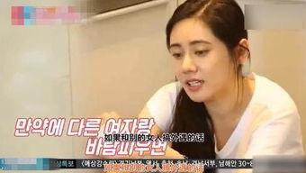 秋瓷炫于小光视频,幸福生活温馨呈现