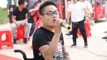 残疾人唱歌视频,歌声传递生命力量,视频见证感人瞬间