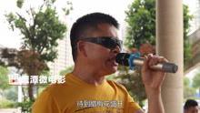 残疾人唱歌视频,歌声传递生命力量,视频见证感人瞬间