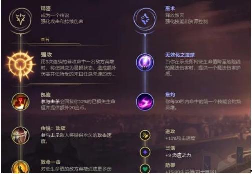 一级香蕉在线观看视频