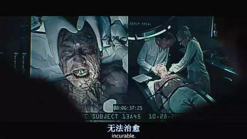 丧尸围城1视频